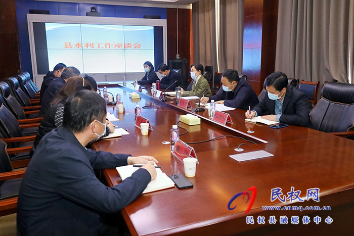 縣委副書記、縣長王靜嫻調(diào)研水利工作開展情況