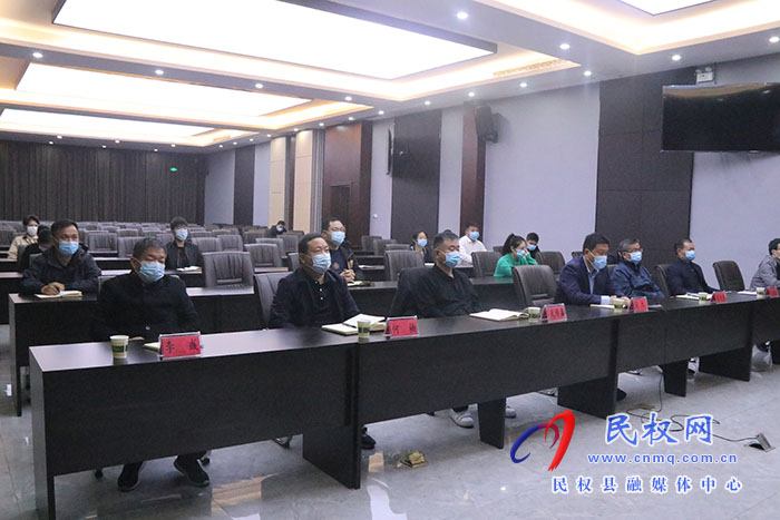 我縣組織收聽收看全市黨委系統(tǒng)辦公室主任會(huì)議