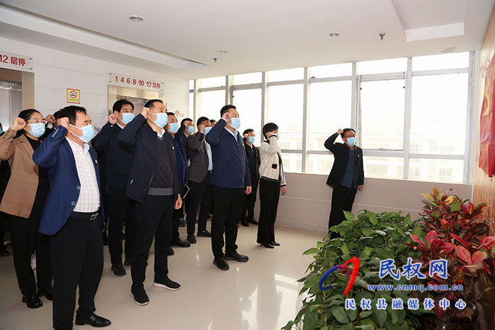 縣委組織部黨支部召開“深入學習習近平總書記視察安陽重要講話精神，大力弘揚紅旗渠精神”專題組織生活會