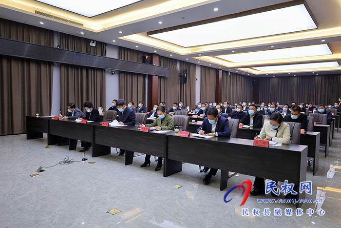 我縣組織收聽收看全國(guó)疫情防控電視電話會(huì)議