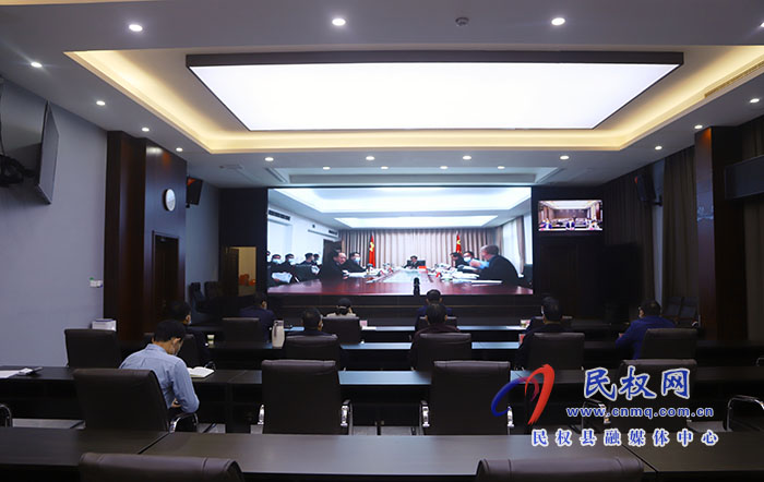 我縣組織收聽收看全市上市后備企業(yè)座談會