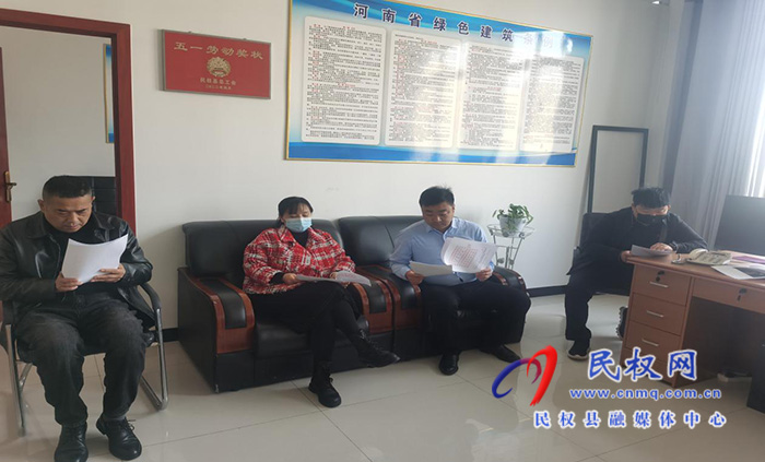 住建局建筑科技節(jié)能服務中心貫徹學習省市進一步加快推進裝配式建筑發(fā)展的通知
