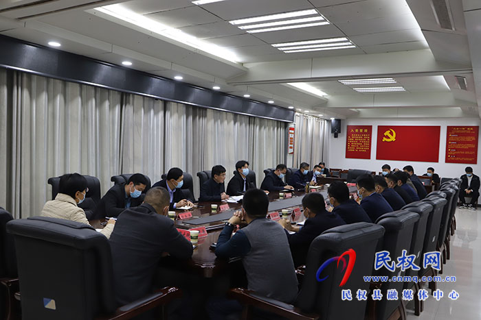 我縣召開重點(diǎn)項目建設(shè)推進(jìn)會
