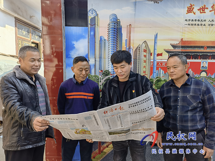 民權(quán)縣褚廟鄉(xiāng):駐村第一書記化身“宣講員” 民權(quán)縣褚廟鄉(xiāng):駐村第一書記化身“宣講員”