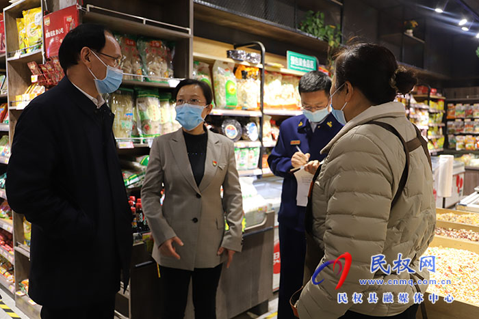 縣委副書記、縣長王靜嫻調(diào)研“九小場所”安全生產(chǎn)工作