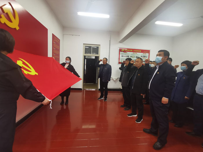 縣政協(xié)機關(guān)黨支部“深入學(xué)習(xí)習(xí)近平總書記視察安陽重要講話精神 大力弘揚紅旗渠 精神”專題組織生活會召開