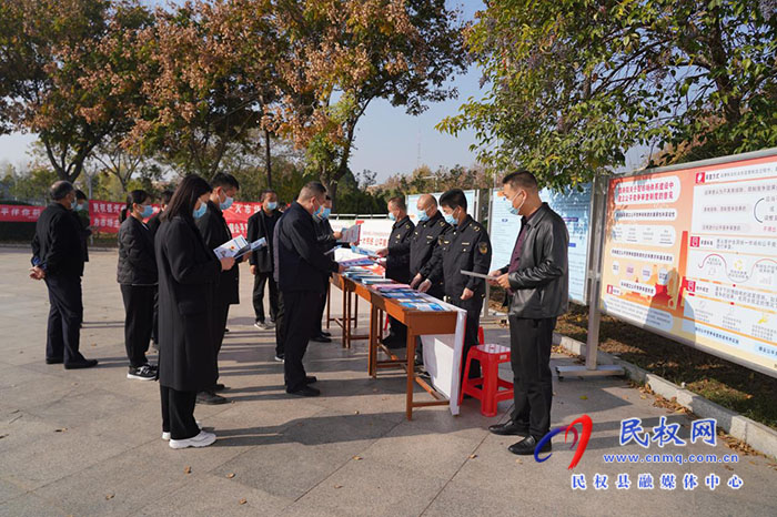 民權(quán)縣開展首屆中國公平競爭政策宣傳周活動(dòng)