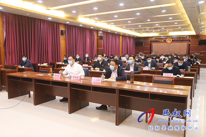 全市縣、鄉(xiāng)、村鞏固拓展脫貧攻堅成果同鄉(xiāng)村振興有效銜接工作第五次視頻調度會召開
