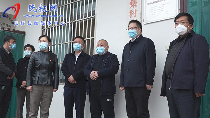 市委常務(wù)副秘書長(zhǎng)、市委辦公室主任孫維到民開展“四送一助力”結(jié)對(duì)幫扶活動(dòng)