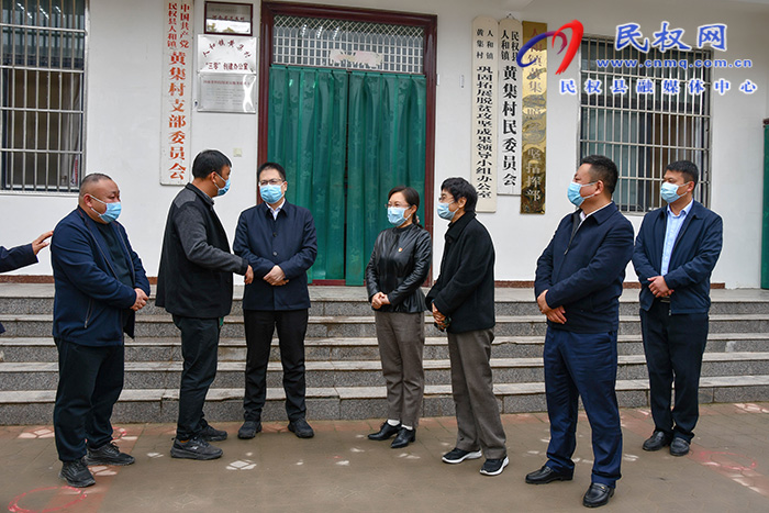 市委常務(wù)副秘書長(zhǎng)、市委辦公室主任孫維到民開展“四送一助力”結(jié)對(duì)幫扶活動(dòng)