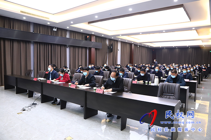 我縣組織收聽收看全省安全生產電視電話會議