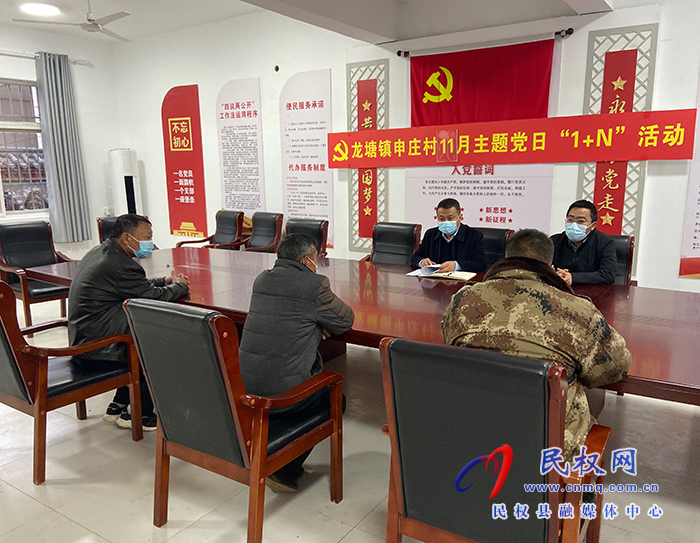 縣高新區(qū)副主任張玉棟到龍?zhí)伶?zhèn)督導(dǎo)鞏固拓展脫貧攻堅成果同鄉(xiāng)村振興有效銜接后評估、疫情防控工作
