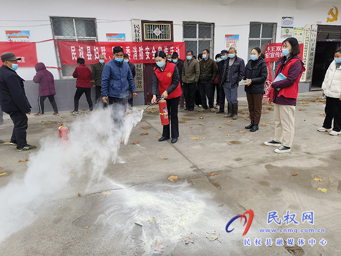 縣婦聯(lián)、團(tuán)縣委開展消防安全宣傳活動(dòng)