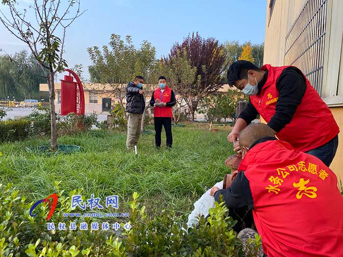 民權(quán)縣水務(wù)公司持續(xù)優(yōu)化營(yíng)商環(huán)境 提升供水服務(wù)水平