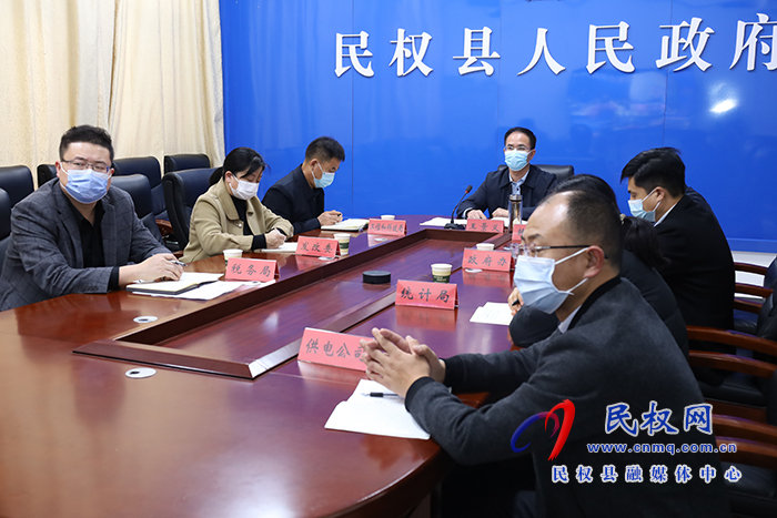 我縣組織收聽收看全市工業(yè)經(jīng)濟(jì)運行分析調(diào)度會