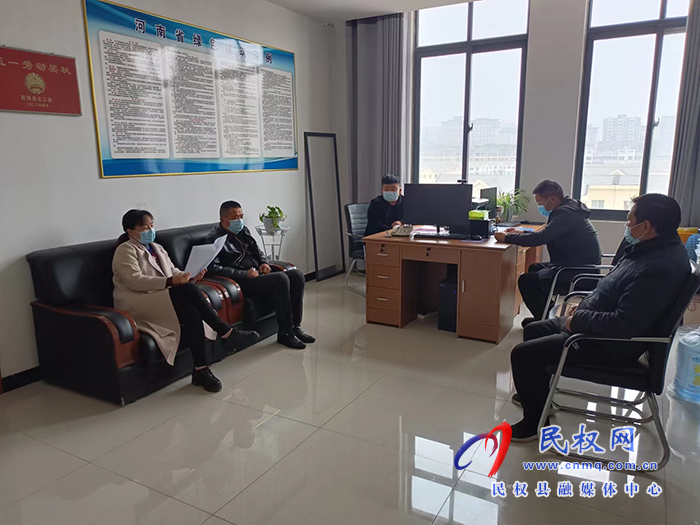 民權縣住建局建筑科技節(jié)能服務中心深入學習貫徹黨的二十大精神 民權縣住建局建筑科技節(jié)能服務中心深入學習貫徹黨的二十大精神