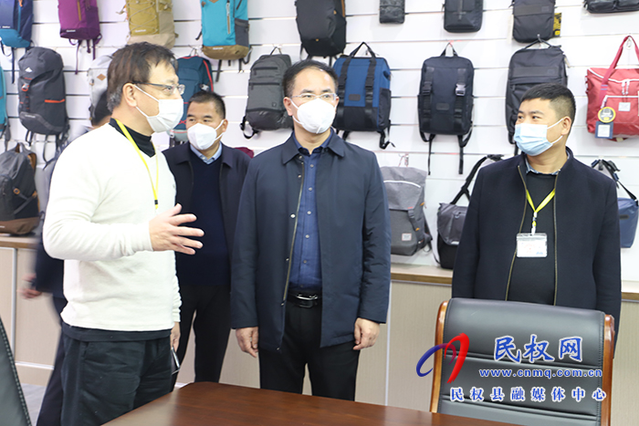 縣委常委、常務副縣長王景義督導企業(yè)安全生產(chǎn)工作