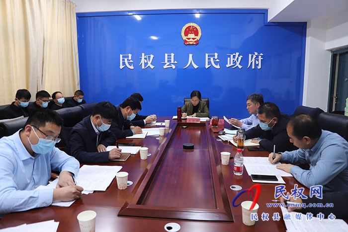 縣委副書記、縣長(zhǎng)王靜嫻分口聽取2023年工作謀劃情況匯報(bào)