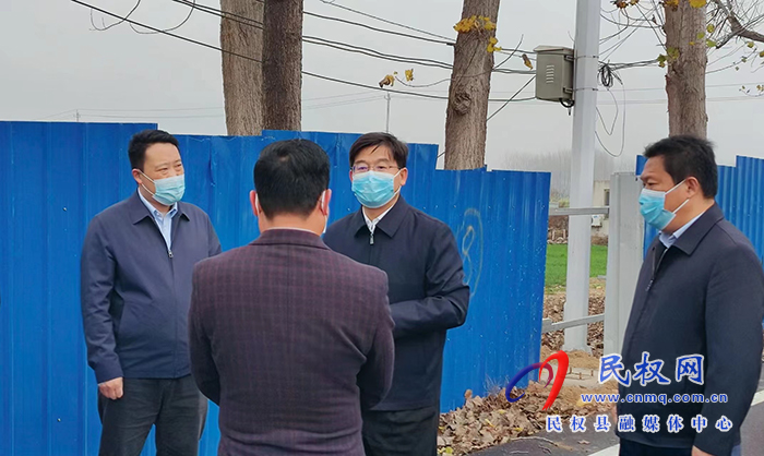 縣委書記張團結到孫六鎮(zhèn)調研督導疫情防控工作