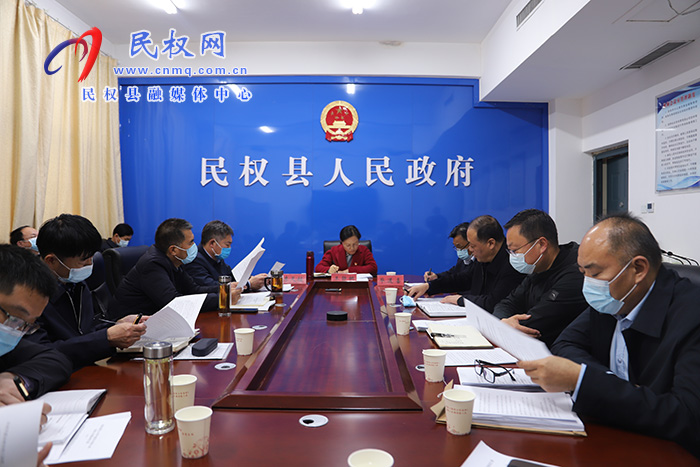 民權(quán)縣第五小學(xué)改擴建項目推進會召開