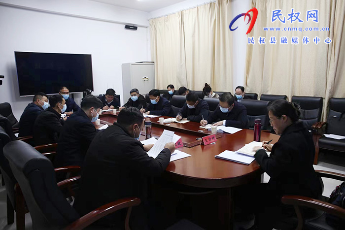 縣委副書記、縣長(zhǎng)王靜嫻分口聽取2023年工作謀劃情況匯報(bào)