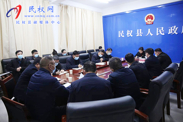 縣委副書記、縣長(zhǎng)王靜嫻分口聽取2023年工作謀劃情況匯報(bào)