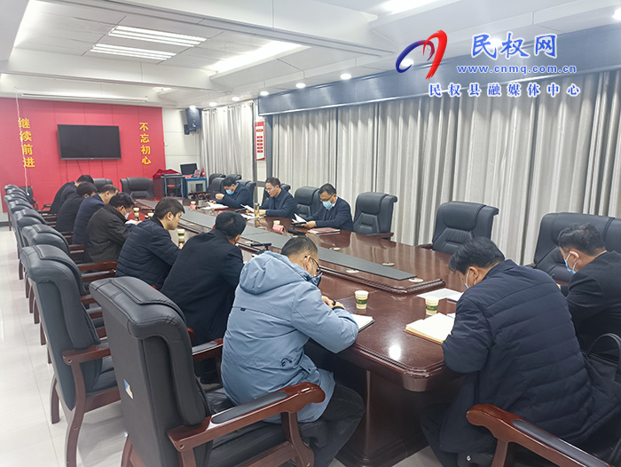 我縣教育事業(yè)PPP工程“一園四?！表?xiàng)目進(jìn)展情況推進(jìn)會(huì)召開
