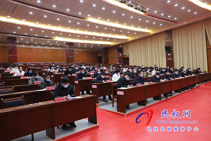 我縣召開(kāi)學(xué)習(xí)貫徹黨的二十大精神宣講工作動(dòng)員會(huì)