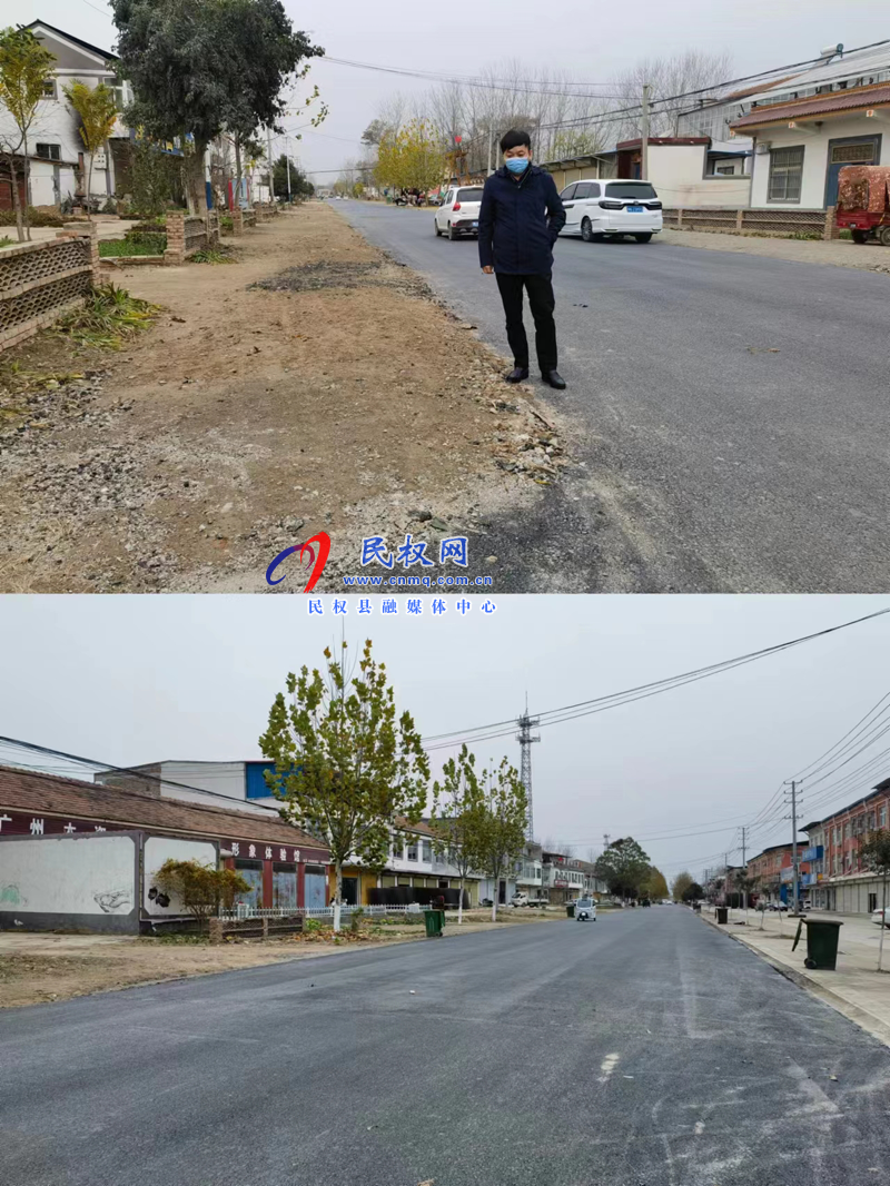 民權縣交通運輸局負責人現(xiàn)場查看工程情況