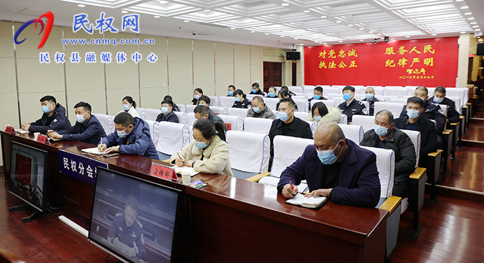 民權縣召開禁止燃放煙花爆竹工作會議