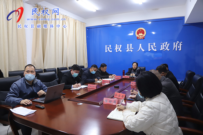 全縣鞏固拓展脫貧攻堅成果同鄉(xiāng)村振興有效銜接、人居環(huán)境整治、農(nóng)村改廁和疫情防控視頻調(diào)度會召開