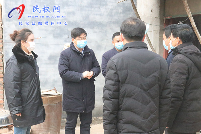 縣委書記張團(tuán)結(jié)調(diào)研鞏固拓展脫貧攻堅(jiān)成果同鄉(xiāng)村振興有效銜接、農(nóng)村人居環(huán)境、疫情防控、改廁等工作