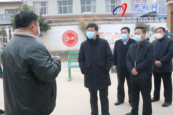 縣委書記張團(tuán)結(jié)調(diào)研鞏固拓展脫貧攻堅(jiān)成果同鄉(xiāng)村振興有效銜接、農(nóng)村人居環(huán)境、疫情防控、改廁等工作