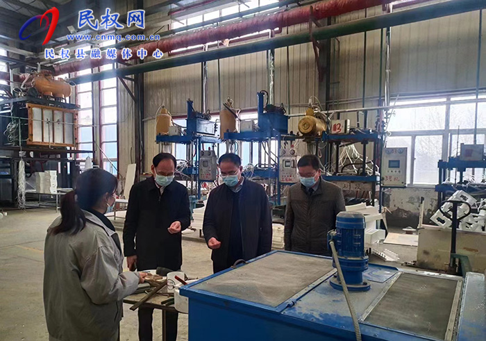 縣委常委、常務(wù)副縣長王景義到勞動密集型企業(yè)督導查看安全生產(chǎn)情況