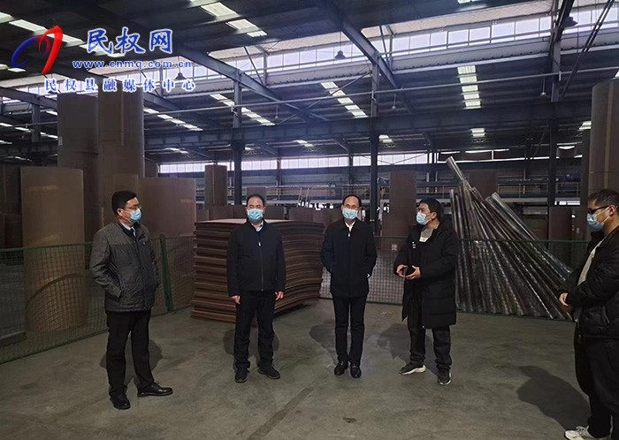 縣委常委、常務(wù)副縣長王景義到勞動密集型企業(yè)督導查看安全生產(chǎn)情況