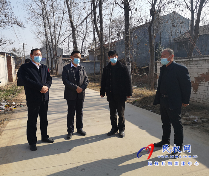 縣委常委、宣傳部長(zhǎng)、副縣長(zhǎng)畢道喜到王橋鎮(zhèn)督導(dǎo)鞏固脫貧攻堅(jiān)成果后評(píng)估、農(nóng)村人居環(huán)境整治和改廁工作