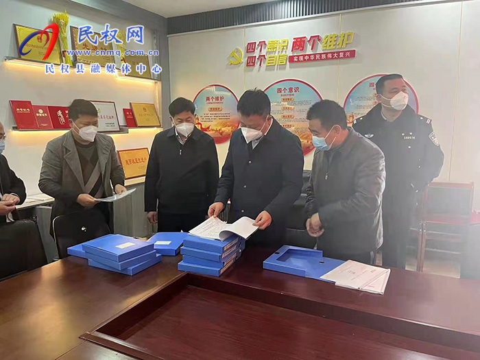 縣領導賈濤到北關鎮(zhèn)督導鞏固拓展脫貧攻堅、人居環(huán)境整治和改廁工作