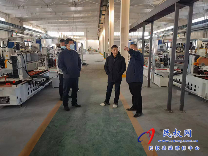 縣領(lǐng)導(dǎo)李君調(diào)研督導(dǎo)金藝科技產(chǎn)業(yè)園項目建設(shè)和企業(yè)入駐情況