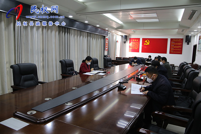 縣委副書記、縣長王靜嫻分口聽取2023年重點(diǎn)工作及項(xiàng)目謀劃情況匯報(bào)