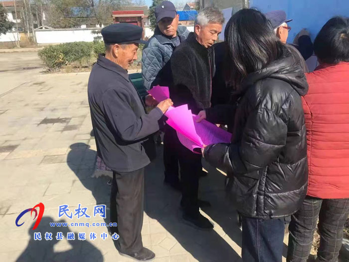 林七鄉(xiāng)組織開展河長(zhǎng)制進(jìn)社區(qū)宣傳活動(dòng)