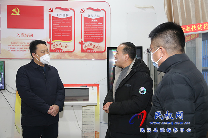 縣委常委、組織部長王義彬督導(dǎo)暗訪“五星”支部創(chuàng)建工作