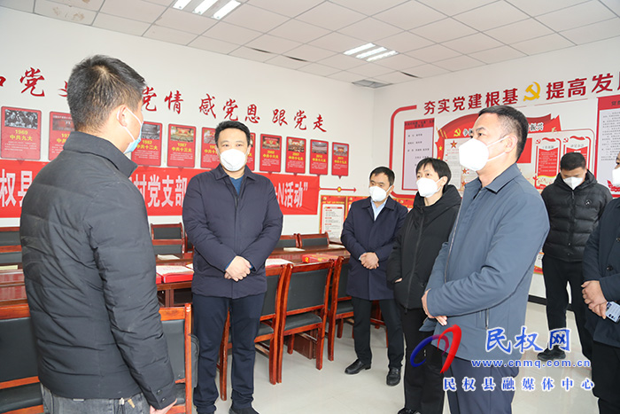 縣委常委、組織部長王義彬督導(dǎo)暗訪“五星”支部創(chuàng)建工作