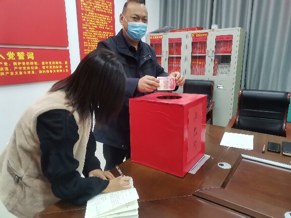 民權(quán)縣城鄉(xiāng)規(guī)劃編制研究中心開展“獻愛心、送溫暖”募捐活動