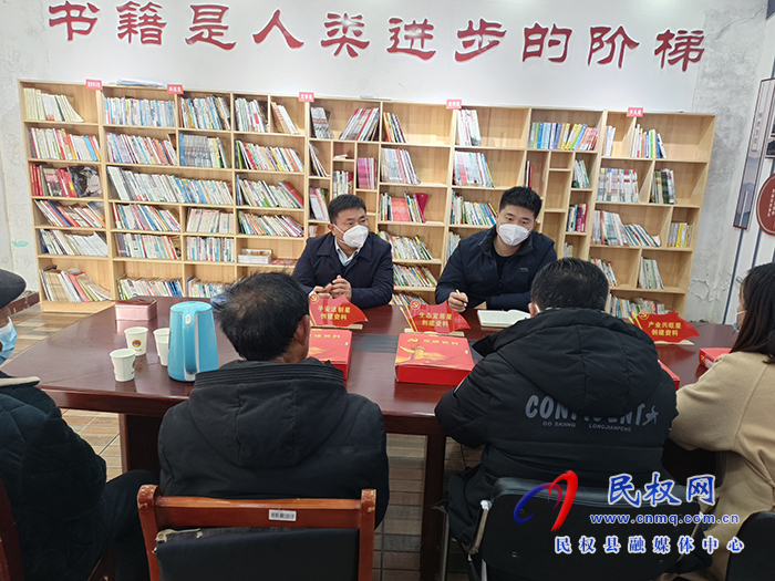 副縣長、花園鄉(xiāng)黨委書記張方杰調(diào)研“五星”支部創(chuàng)建工作