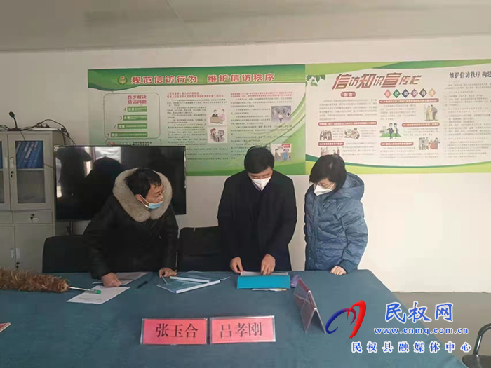 縣委常委、政法委書記陳鴻志到王橋鎮(zhèn)、北關(guān)鎮(zhèn)督導(dǎo)調(diào)研信訪穩(wěn)定、“三零”創(chuàng)建工作