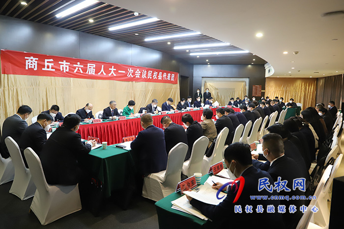 市政協(xié)主席曾昭寶參加民權縣代表團審議