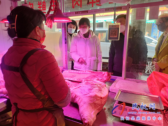縣委常委、副縣長(zhǎng)于茜檢查春節(jié)節(jié)前食品安全工作