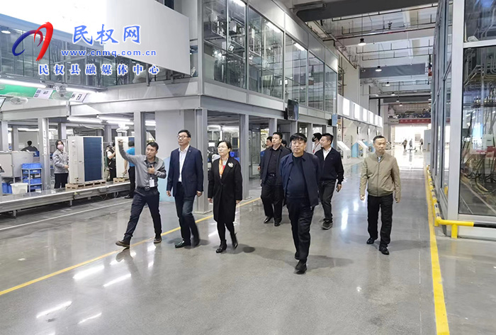 縣委副書記、縣長王靜嫻帶隊(duì)赴廣東TCL智能暖通設(shè)備有限公司考察招商