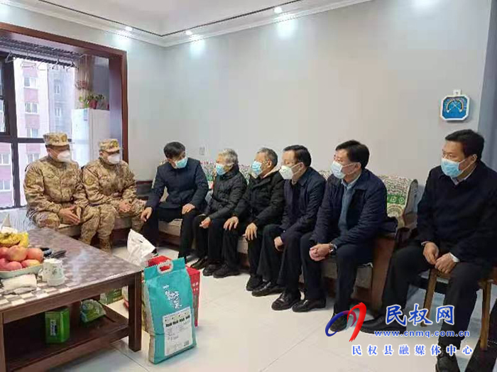 市人大常委會(huì)副主任、縣委書記張團(tuán)結(jié)看望慰問“三屬人員”