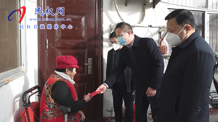 縣委常委、常務(wù)副縣長王景義走訪慰問困難群眾和“三屬人員